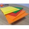 Buy cheap Colorful Correx Fire Retardant Sheets , 4x8 Corrugated Plastic Sheet from wholesalers