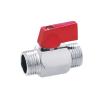 Buy cheap 1/2" 3/8" 1/4 Brass Ball Valve Chrome Plated With Aluminium Handle from wholesalers