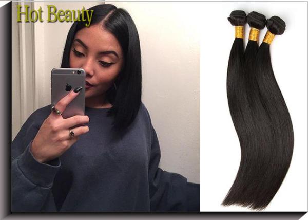 Buy cheap Natural Color Fasion Grade 6a Brazilian Hair Extension in Large Stock from wholesalers
