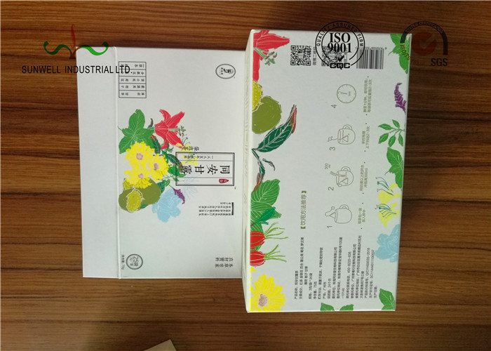 Custom 157g Coated 2 Side CMYK Printing Handcrafted Gift Boxes With Lid