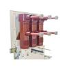 Buy cheap Insert Installation Zn85-40.5/1250-25 Indoor Hv Vacuum Circuit Breaker Vacuum Switch from wholesalers