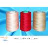 Buy cheap 60s/2 60s/3 100 Spun Polyester Sewing Thread Industrial Sewing Machine 5000 Yards from wholesalers
