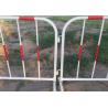 Buy cheap Pipe Welded Crowd Control Barrier 16MM Foldable Safety Barriers Low Carbon Steel from wholesalers