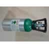 Buy cheap High Pressure Aluminum Gas Cylinder 5L Safety Gas Cylinder for Medical use from wholesalers