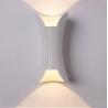 Buy cheap LED wall lamp modern simple aluminum wall lamp indoor canton tower wall light from wholesalers