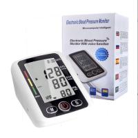 Buy cheap 3mmHg Accurace Digital Blood Pressure Monitor Voice Broadcast electronic bp product