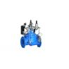 Buy cheap Battery Power Time Control Valve , Bluetooth Adjustable Pressure Reducing Valve from wholesalers