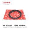 Buy cheap Toyota Coil Spring Insulator 48158-33030 from wholesalers