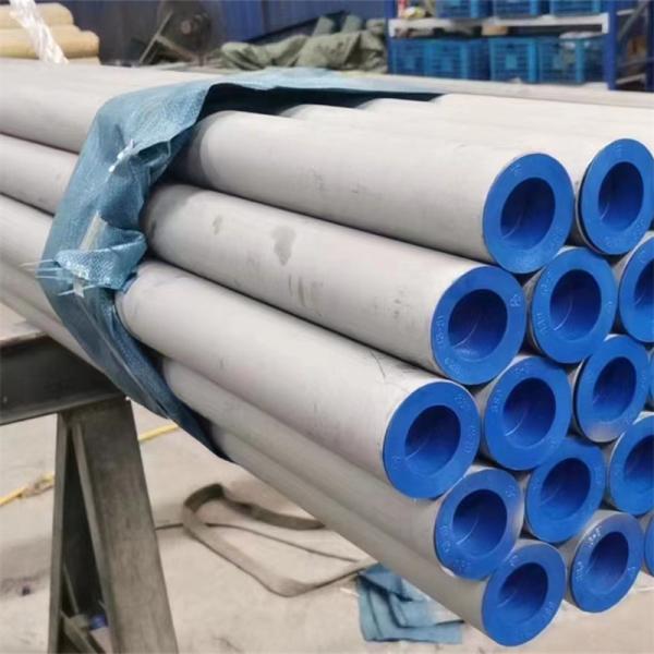 Buy cheap 347H 310S 2507 904L Heat Exchange Tube Of Reactors And Evaporators from wholesalers