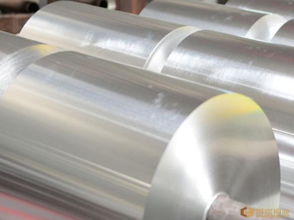 Buy cheap Certain Strength 1100 Aluminium Foil Roll Food Industries Formability from wholesalers