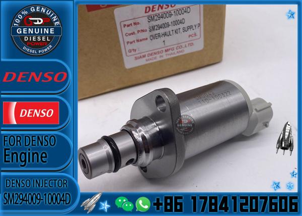 Buy cheap New arrive !Original Suction Control Valve 04226-0L020,294200-0042 SCV VALVE,294009-1000,SM294009-10004D from wholesalers