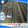 Buy cheap O1 / BO1 Tool Steel Metal Round Bar , Hot Rolled Steel Round Bar Small MOQ from wholesalers