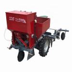 2 Rows Sweet Potato Seeder Machine 50 - 85mm Row Space