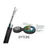 Buy cheap Jiqian Overhead Outdoor 48 Core Fig 8 Fiber Optical Cable Self Supporting Armored Figure 8 Fiber Optic Cable GYTC8S from wholesalers