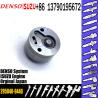 Buy cheap Orifice Plate Diesel Auto Parts from wholesalers