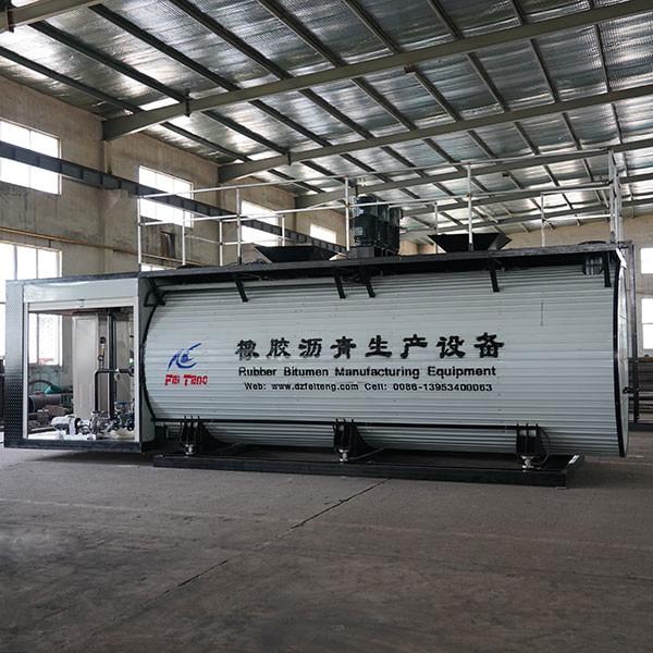 Buy cheap 30 Cubic Meter Spiral Feeding Bitumen Machine from wholesalers