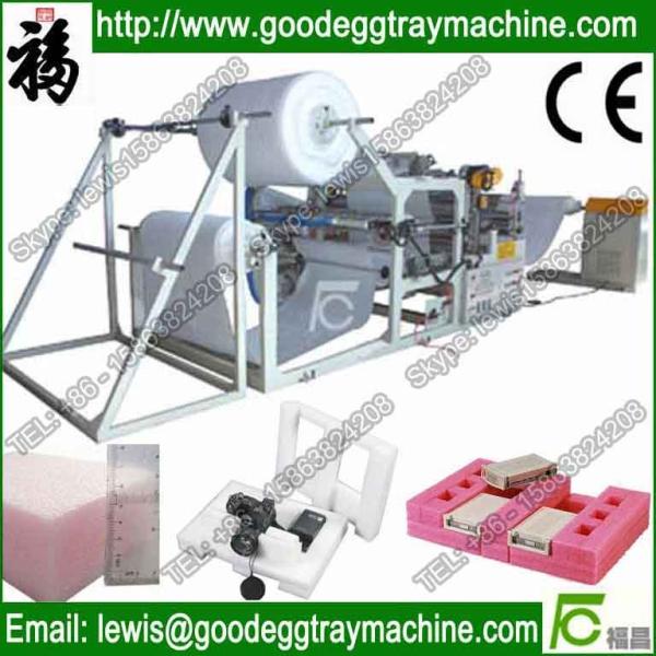 Buy cheap Supplying Plastic EPE Foam Sheet Bonding Machine from wholesalers