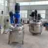 Buy cheap 700kg Capacity Stainless Steel Double Layer Jacketed Liquid Mixing Tank with Agitator from wholesalers