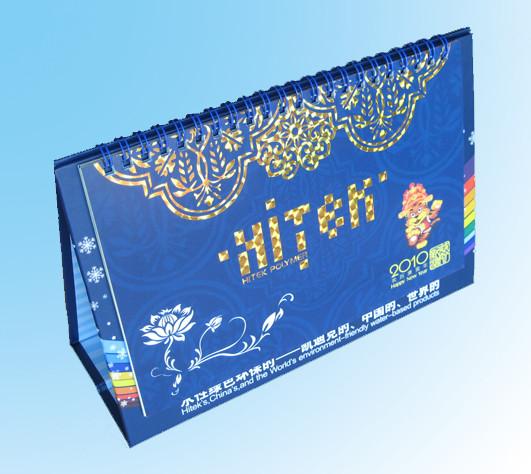 Buy cheap CMYK Personalised New Year Promotional Desk Calendars 24×18cm SGS from wholesalers