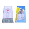 Buy cheap Bopp Laminated 10Kg Rice Sack Bag , 140Gsm Pp Woven Bag Double Stitched from wholesalers
