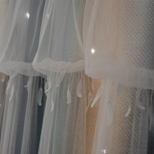 Buy cheap Window White Tulle Upholstery Curtain Fabric Silk Soft Warmful Yarns from wholesalers