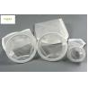 Buy cheap Nylon Polypropylene Filter Bag With Hot Melt Body 5 50 100 200 300 Micron from wholesalers