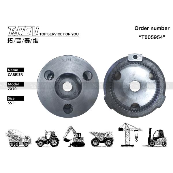 Buy cheap ZX70 Steel Planet Carrier Assembly 4468684 with Hydraulic Motor Drive from wholesalers