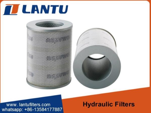 Buy cheap LANTU OEM Hot Sale Hydraulic Industrial Oil Filter 207-60-71182 For PC200-8 H5646 H5629 ML1420 from wholesalers