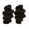 Buy cheap Brazilian Natural Human Hair Weave Deep Wave No Tangle No Shedding from wholesalers