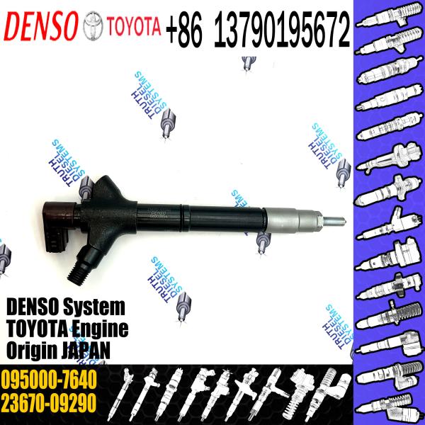 Buy cheap Rail Fuel Injector Assembly Nozzle DLLA155P876 093400-8760 for TOYOTA VIGO 095000-7640 23670-09290 from wholesalers