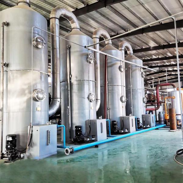 Buy cheap ISO9001 Sliver 90kw 4.3m2 Gas Scrubbing Tower from wholesalers