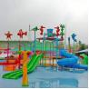 Buy cheap Awesome Splash Water Playground Theme Park Rides 13.5m*9.5m*7m from wholesalers