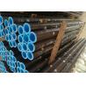 Buy cheap Wear Resistance Oil Well Perforators Jet Puncher Jet Cutter Special Sand Control Perforator from wholesalers