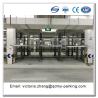 Buy cheap Car Park Carport Car Garage Cantilever Car Parking Lift Car Lifter from wholesalers
