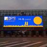 Buy cheap High Brightness Advertising Led Mesh Screen IP65 Outdoor P15.625mm from wholesalers