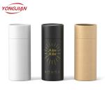 Custom Sample Cardboard Cylinder Food Grade Paper Tube Packaging Tea Coffee