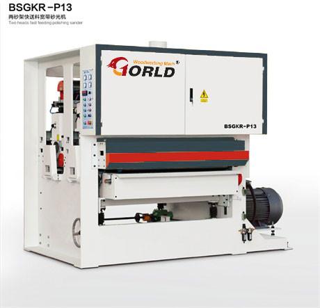 Buy cheap BSGKR-R13 Two Heads Fast Speed Feeding Plywood Veneer Finishing Polishing Sanding Machinery from wholesalers