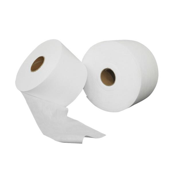Buy cheap Disposable Hygiene Meltblown Nonwoven Filter Fabric from wholesalers