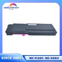 Buy cheap Toner cartridge 106R03520 106R03521 106R03522 106R03523 For Xerox VersaLink C400 product