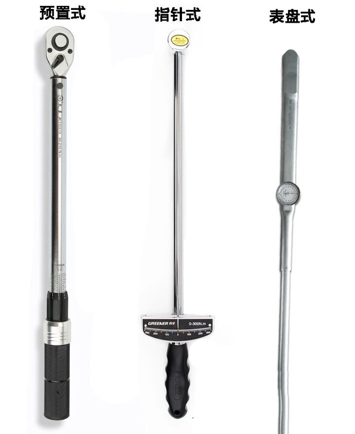 150mm 5.5mm Forged Steel Wrench Disassemble 12 Inch Adjustable Double End Open