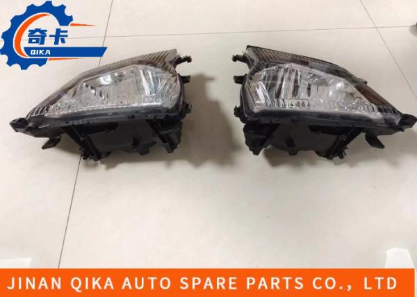 Buy cheap 68*62*45cm Led Truck Lamp Led Truck Head Lights 8-97369571-C from wholesalers
