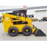Buy cheap Hydraulic Skid Steer Loader JC75 1050kg with Optional Engine in Guatemala from wholesalers