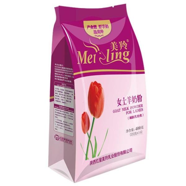 Buy cheap Dried 400g Nutritious Lady Goat Milk Powder For Skin from wholesalers