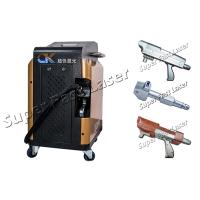 Buy cheap High Energy Laser Paint And Rust Removal Tool Handheld Laser Cleaner 200W product