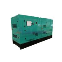 Buy cheap soundproof 230V 60Hz 388kVA Yuchai Diesel Generator Set product