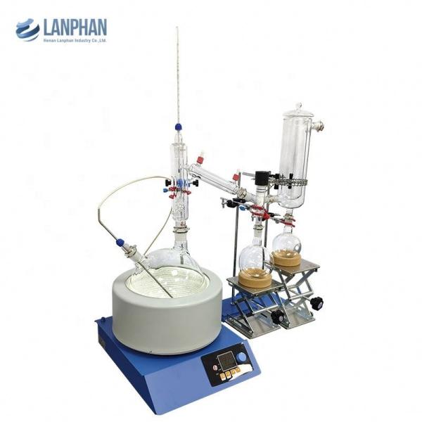 Buy cheap Glass Cbd Oil 5L Short Path Distillation Equipment from wholesalers