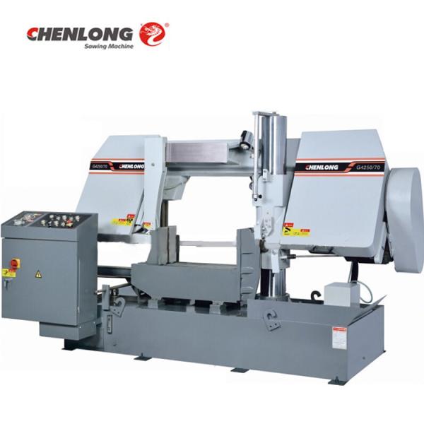 Buy cheap G4250/70 Gear Reducer Double Column Bandsaw Machine from wholesalers
