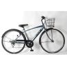 Buy cheap Men And Women Aluminum Alloy 27 Inch 700 C Road Bike SHIMANO 6 Speed Road Bike from wholesalers