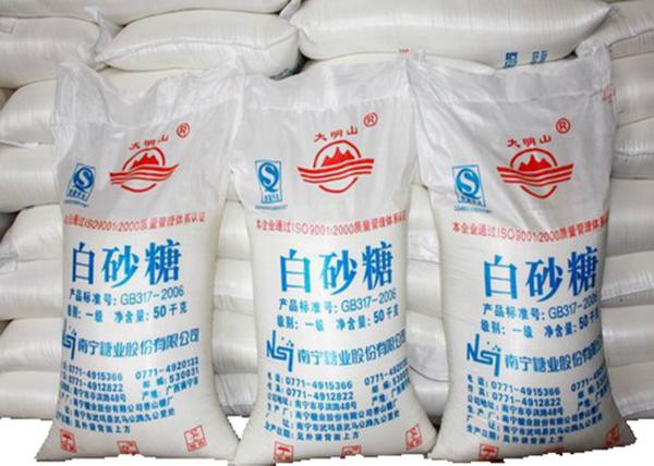 Buy cheap 25 Kg Food Grade Moisture Barrier Sugar Sweet Bags Woven Polypropylene Bags from wholesalers