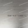 Buy cheap High Hardness 630 Stainless Steel Sheet Plate Thickness 1.0 - 6.0mm ASME SA240 from wholesalers